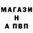 КЕТАМИН VHQ Ivan Efti