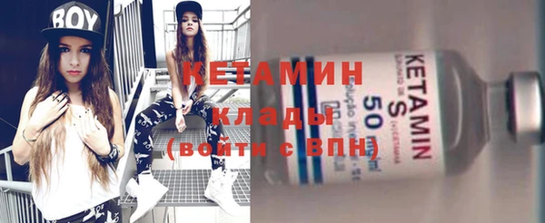ПСИЛОЦИБИНОВЫЕ ГРИБЫ Баксан