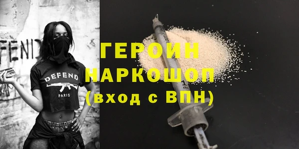 ПСИЛОЦИБИНОВЫЕ ГРИБЫ Баксан