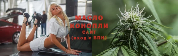прущие крисы Балабаново