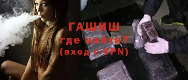 прущие крисы Балабаново