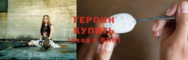 ПСИЛОЦИБИНОВЫЕ ГРИБЫ Баксан