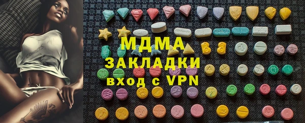 прущие крисы Балабаново