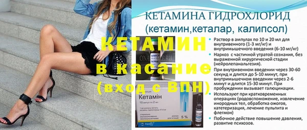 прущие крисы Балабаново