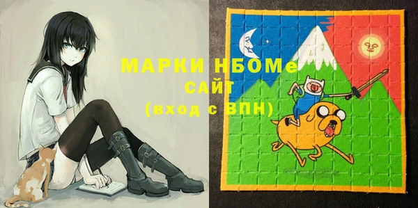 ПСИЛОЦИБИНОВЫЕ ГРИБЫ Баксан