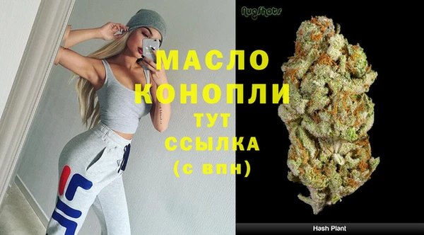 прущие крисы Балабаново