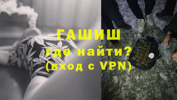 прущие крисы Балабаново