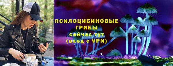 прущие крисы Балабаново