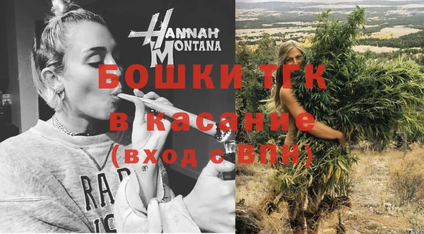 прущие крисы Балабаново