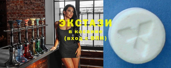 прущие крисы Балабаново